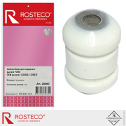 Rosteco 20560