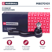 MARSHALL M8070101