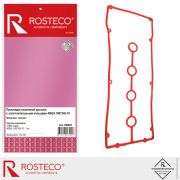 Rosteco 20997