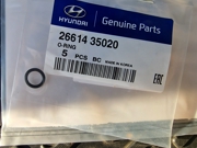Hyundai-KIA 2661435020