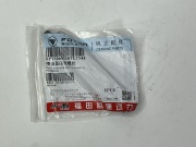 FOTON PV10002103