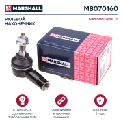 MARSHALL M8070160