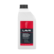 LAVR LN2011