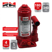 REDMARK RM20404 Домкрат гидравлический 4т.с перепускным клапаном (высота мин/макс 180/340мм)