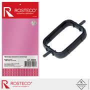 Rosteco 20830