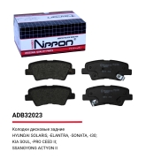 ALLIED NIPPON A * * * 3