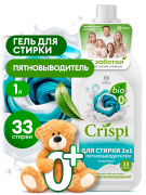 GraSS 1 * * * 5