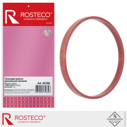 Rosteco 2 * * * 8