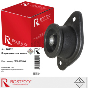 Rosteco 20937