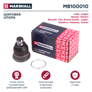 MARSHALL M * * * 0