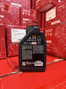 MOTUL 113197 