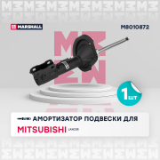 MARSHALL M * * * 2