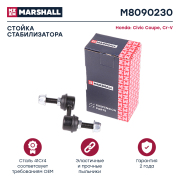 MARSHALL M8090230