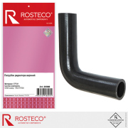 Rosteco 20988