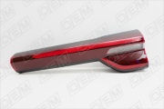 O.E.M. OEM0380FONR