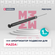MARSHALL M * * * 0