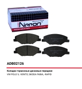 ALLIED NIPPON ADB02126