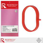 Rosteco 2 * * * 8