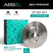 ABSEL CT421011