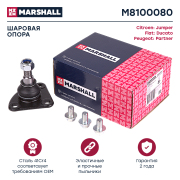 MARSHALL M8100080