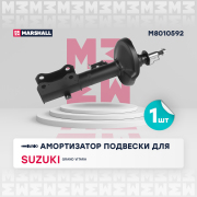 MARSHALL M * * * 2