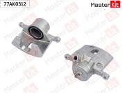 MasterKit 7 * * * 2