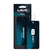 LAVR L * * * 3