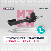 MARSHALL M * * * 0