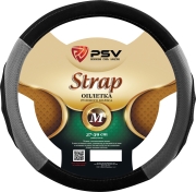 PSV 1 * * * 2