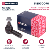 MARSHALL M8070090
