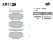 Sangsin brake SP2435