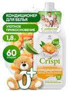 GraSS 1 * * * 7