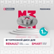 MARSHALL M * * * 2