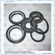 GELZER H2949EPS
