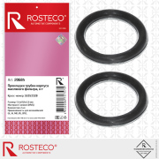Rosteco 2 * * * 5