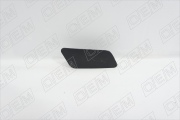O.E.M. OEM1714R