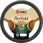 PSV 132633 Чехол на руль оплетка  PERFEKT серый, размер M 37-39 см