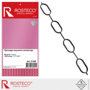 Rosteco 2 * * * 3