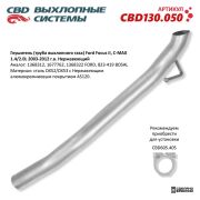 CBD CBD130050