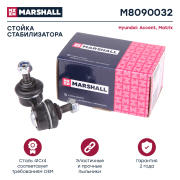 MARSHALL M8090032