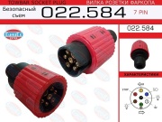 EuroEX 022584