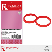 Rosteco 21761