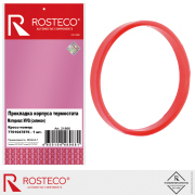 Rosteco 21866