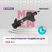 MARSHALL M * * * 2
