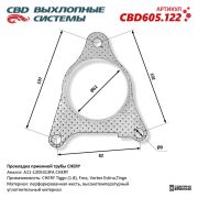 CBD CBD605122