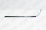 O.E.M. OEM1612R