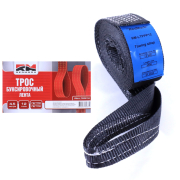 REDMARK RMLTPPP12 Трос буксировочный лента (4,5 м 12 т.) петля/петля (пакет)