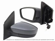 Sat STVWP5940E2