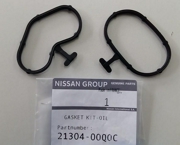 NISSAN 2 * * * C