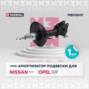 MARSHALL M * * * 0